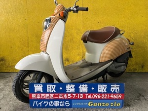 HONDA スクーピー　4サイクル　2002年式　実働　全国陸送出来ます！熊本から