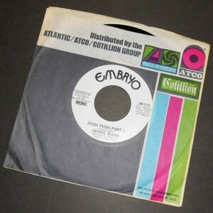 HERBIE MANN Push Push M/S US盤シングルPR 1971 Duane Allman