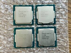 【intel Core i7-10700 8700他4個set】CPU　1円スタート売り切り　ジャンク　中古　動作PC分解救出品　送料全国一律２3０円