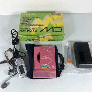 aiwa MINIDISC PLAYER AM-HX50 MD アイワ ポータブルMDプレーヤー MDウォークマン 