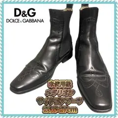 未使用級DOLCE&GABBANA メダリオンサイドゴアブーツ26.5-27cm