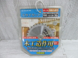 mic。 スカイカット　WD-100 　電動丸鋸用　木工造作用 チップソー　切断抜群！２　（Z)