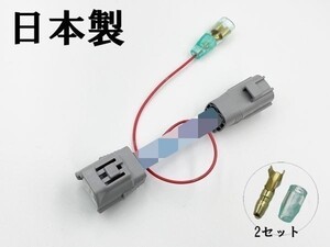 YO-854 【日野 レンジャープロ グランドプロフィア リア ポジション 電源 取り出し ハーネス 1個 W9TS 4P】 送料込 テール ライト 電装