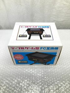 56【A089】◆ジャンク◆ テーブルゲーム型 FC互換機 ブロックゲーム内蔵