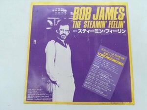 美盤【EPレコード】見本盤 ボブ ジェームス BOB JAMES ウイア オール アローン WE