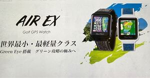 未使用品　ショットナビAIR EX 高低差距離表示あり みちびきLlS 対応