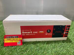 【未使用品】　ハッケン　スマートレーザー Cロッド　260L IT1AIA9VR32L