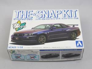 34_YK_DC4) アオシマ 1/32 ザ☆スナップキット11-C ニッサン R34スカイライン GT-R(ミッドナイトパープルIII) プラモデル