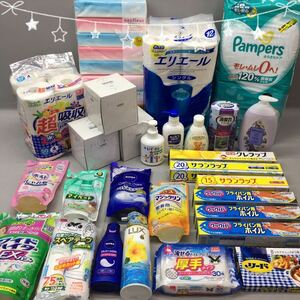 SU■未使用■③ 日用品 まとめて 29点 セット トイレットペーパー ティッシュ オムツ ベビー用品 ラップ 洗剤 生活用品 消耗品 家庭用品