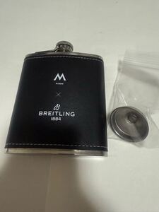 ブライトリング BREITLING M Stand フラスコ 非売品 ノベルティ