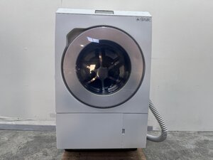 大阪発　Panasonic　ドラム式電気洗濯乾燥機　NA-LX129CR　標準洗濯容量12.0kg　2024年製　YHA