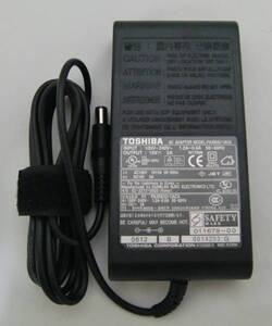 ●東芝純正ACアダプター PA3083U-1ACA（15V 5A）新品