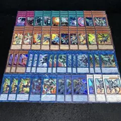 12505 遊戯王　ヴァレルデッキ　デッキパーツ