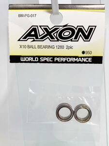 AXON BM-PG-017 X10 ボールベアリング　1280 2個　新品