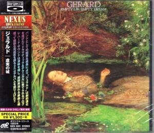 GERARD(ジェラルド)/虚実の城/名盤が高音質Blu-SpecCDで鮮やかに甦る！ 劇的で強靭な完成度を誇る2ndアルバム！未使用品！送料無料！
