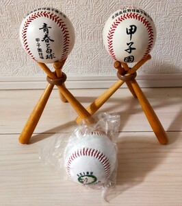 甲子園記念ボール、西武ライオンズサインボール中古品