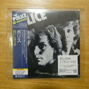 4988005454294;【未開封/CD】ポリス / 白いレガッタ(紙ジャケット仕様)　UICY-93190