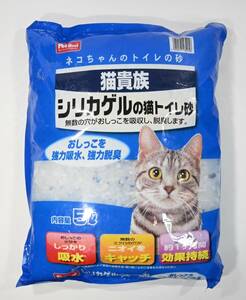 ★☆★シリカゲルの猫砂 コメリ 猫貴族 5L 強力吸水 強力脱臭★☆★