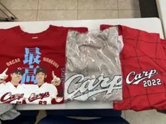 広島カープFC限定レプリカユニ他