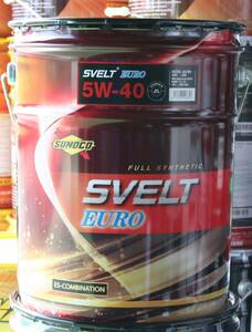 ☆ SUNOCO　スヴェルト EURO. 5W-40. API SP. ACEA A3/B4. 20L.