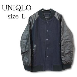 【UNIQLO】レザータッチスタジャン/ネイビー/Lサイズ/ネオレザー