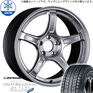 235/65R18 スタッドレスタイヤホイールセット レクサスRX etc (DUNLOP WINTERMAXX SJ8 & SSR GTX03 5穴 114.3)