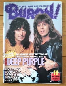 BURRN! 1990年 11月号