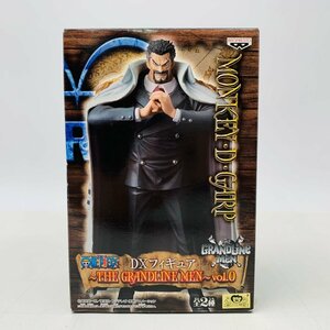 新品未開封 DXフィギュア DXF THE GRANDLINE MEN vol.0 ワンピース モンキー・D・ガープ