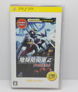 【PSP】 地球防衛軍2 PORTABLE [PSP the Best]
