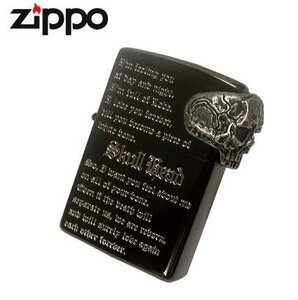 送料270円～新品正規品 2022年モデル 2BN-Baby 「SKULL HEAD」黒Niミラー燻し錫シルバー スカル ZIPPOジッポライター髑髏 ドクロ