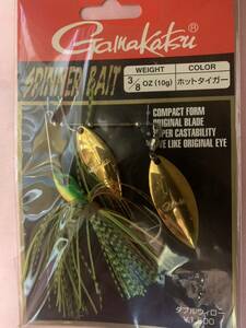 Gamakatsu がまかつ　スピナーベイト　3/8oz 10g ホットタイガー　ダブルウィロー　新品