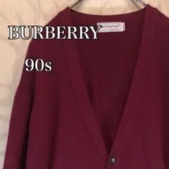 【激レア】バーバリーズ　Burberry