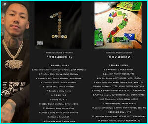 即決 未開封 千葉雄喜「KOHH」未発表曲 住まいは川沿い CD 2枚セット★舐達麻 ZORN PUNPEE BAD HOP 呂布カルマ KOCO DJ MURO KIYO NUJABES