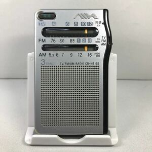 SONY ポケットラジオ CR-NS125(動作品)(良品)