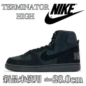 1円〜 新品正規品 28.0cm ナイキ ターミネーター ハイ Nike Terminator High 定番 スニーカー 黒 王道 靴 シューズ 人気 スエード 箱無