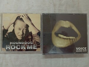 ☆CD☆　HOUND DOG　ハウンド・ドッグ　2セット