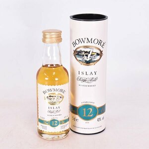 ★ボウモア 12年 ★旧ラベル カモメラベル ＊箱付 ※ 50ml 43% スコッチ BOWMORE F020943