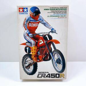 122【未組立】TAMIYA タミヤ 1/12 オートバイシリーズ HONDA ホンダ CR450R モトクロスライダー付き プラモデル オートバイ 自宅保管品