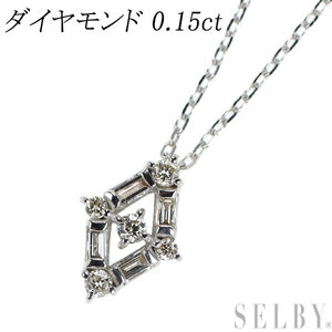 K18WG ダイヤモンド ペンダントネックレス 0.15ct 最終 出品6週目 SELBY