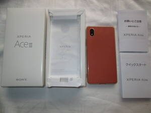 中古美品 SONY Xperia AceⅢ A203SO ブリックオレンジ Ymobile ワイモバイル スマートフォン スマホ BrickOrange IMEI-1:35210914-343894-6