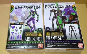 EVA-FRAME：ヱヴァンゲリヲン新劇場版 04　エヴァンゲリオン 初号機 （クリスタルパープルカラーVer.） アーマーセット、フレームセット