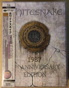 【4SHM-CD＋DVD】白蛇の紋章～サーペンス・アルバス 30周年記念スーパー・デラックス・エディション