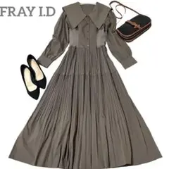 フレイアイディー　FRAY I.D ワンピース　ロング　Aライン