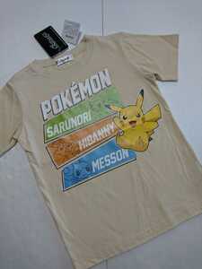 新品 未使用 ポケットモンスター 130 半袖 Tシャツ ポケモン ピカチュウ サルノリ ヒバニー メッソン カットソー 男の子 即決 送料無料