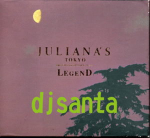 CD - JULIANA