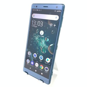 ◆美品◆SONY/Xperia XZ2 702SO/64GB/ディープグリーン/良好/27767