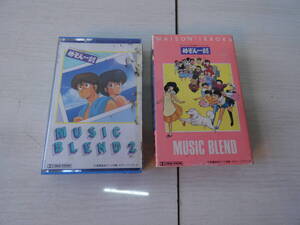 ★めぞん一刻　MUSIC　BLEND　カセットテープ　　/　中古現状品　H04517