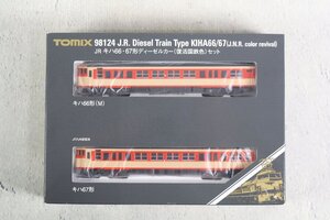 未使用品 TOMIX トミックス 98124 JR・キハ66・67形ディーゼルカー(復活国鉄色)セット 鉄道模型