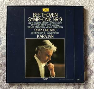 LP-Box / 独 Grammophon / Sintow (sopran) Baltsa (alt) Karajan・Berliner Philharmoniker / BEETHOVEN_Symphonie Nr.9 & 8
