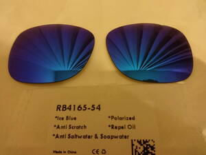 POLARIZED刻印入り！ Ray-Ban レイバン JUSTIN ジャスティン RB4165 カスタム偏光ハイグレードレンズ ICE BLUE Color Polarized 新品